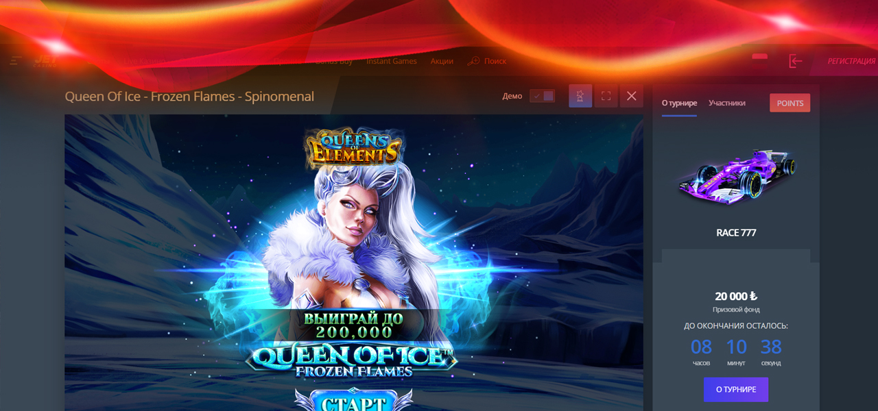 демо режим jet casino