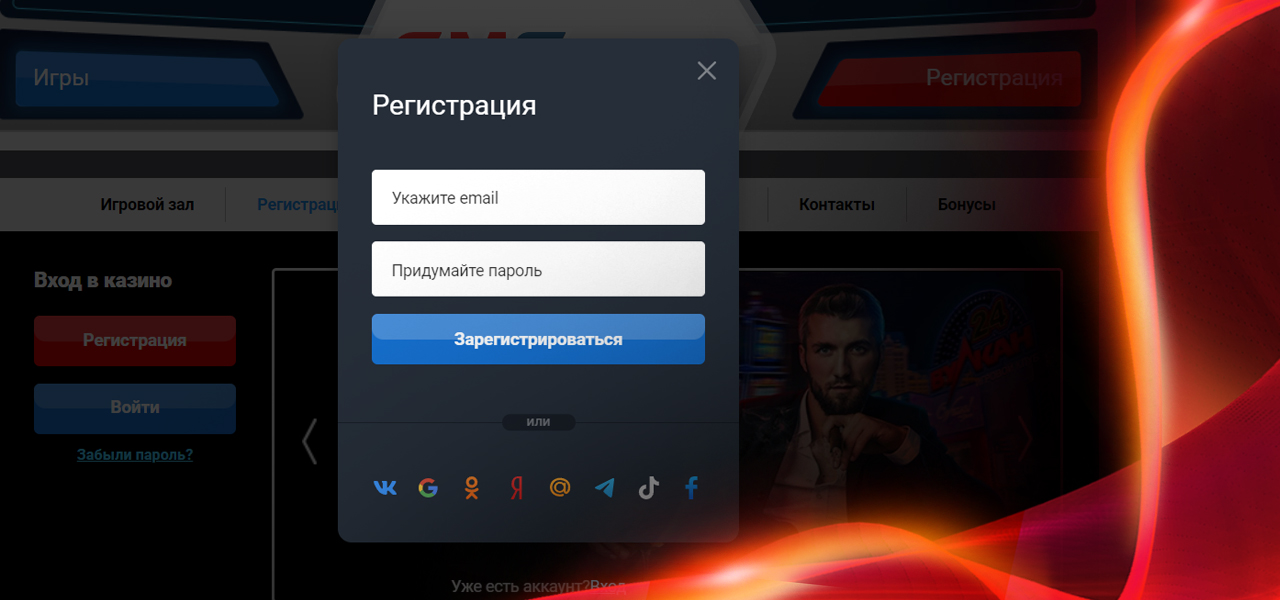 играть онлайн в гмс слотс