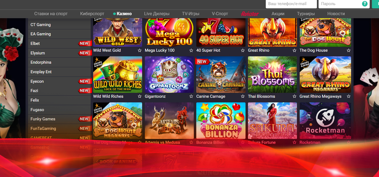 играть в автоматы pinup