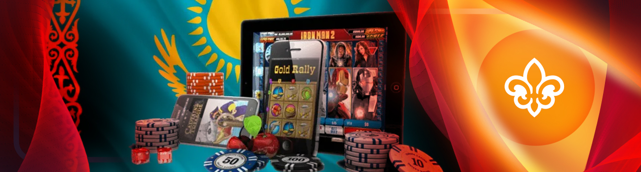 ⚜️ Казахстанские онлайн казино на тенге