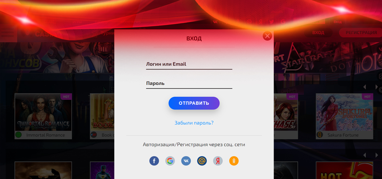 официальный сайт казино ivi