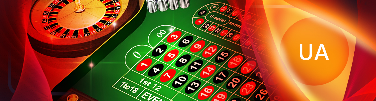 🇺🇦 Онлайн казино с рулеткой на гривны