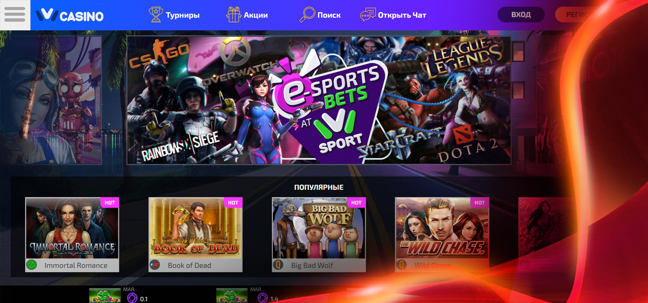 зеркало ixi casino